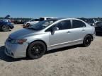 2007 Honda Civic SI