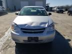 2007 Chevrolet Cobalt LS