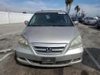 2005 Honda Odyssey EXL