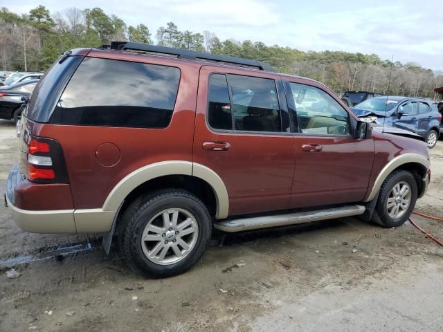 2010 Ford Explorer Eddie Bauer