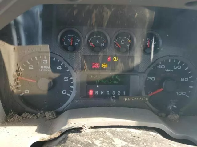 2008 Ford F250 Super Duty