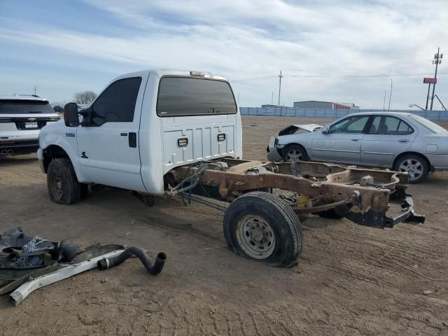 2006 Ford F250 Super Duty