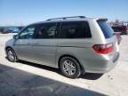 2007 Honda Odyssey EX