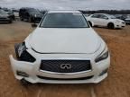 2017 Infiniti Q50 Premium