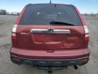 2008 Honda CR-V EXL