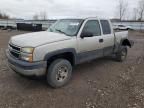 2006 Chevrolet Silverado K2500 Heavy Duty