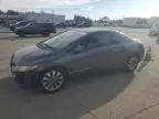 2011 Honda Civic EX