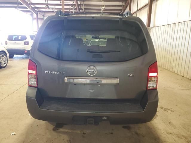 2008 Nissan Pathfinder S