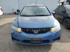 2009 Honda Civic Hybrid