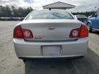 2012 Chevrolet Malibu 1LT