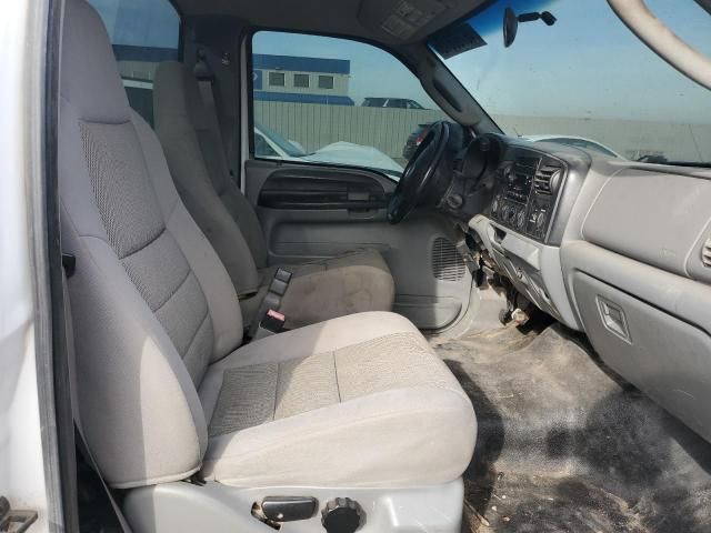 2006 Ford F250 Super Duty