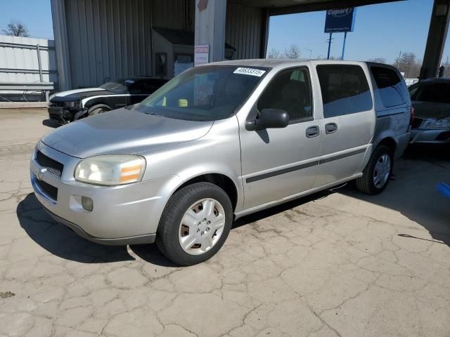 2007 Chevrolet Uplander LS