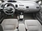 2006 Honda Civic EX