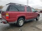 2005 Chevrolet Suburban K1500