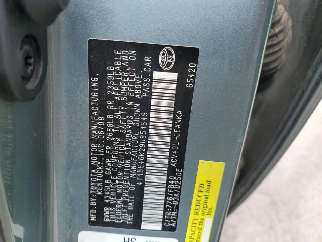 2009 Toyota Camry Base