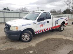 Salvage cars for sale at Shreveport, LA auction: 2008 Ford F150