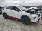 2023 Mitsubishi Eclipse Cross LE