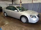 2005 Nissan Altima S