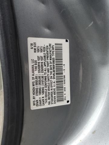 2006 Honda Odyssey EXL