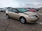 2007 Saturn Ion Level 2