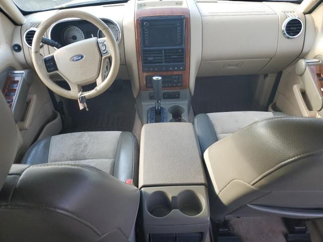 2006 Ford Explorer Eddie Bauer