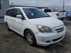 2006 Honda Odyssey EXL