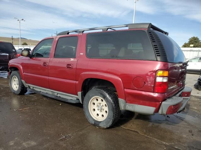 2005 Chevrolet Suburban K1500