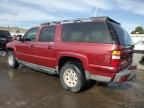 2005 Chevrolet Suburban K1500