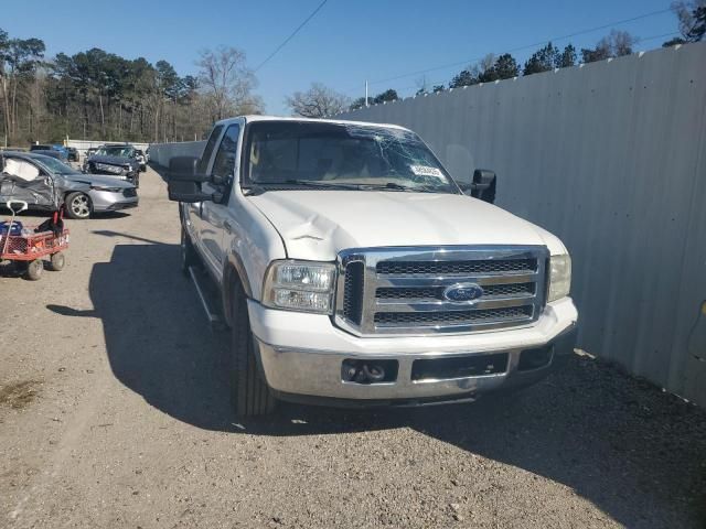 2005 Ford F250 Super Duty