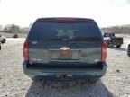 2007 Chevrolet Tahoe K1500