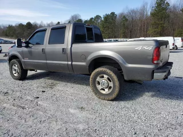 2003 Ford F250 Super Duty