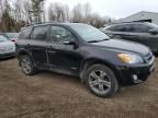 2012 Toyota Rav4 Sport