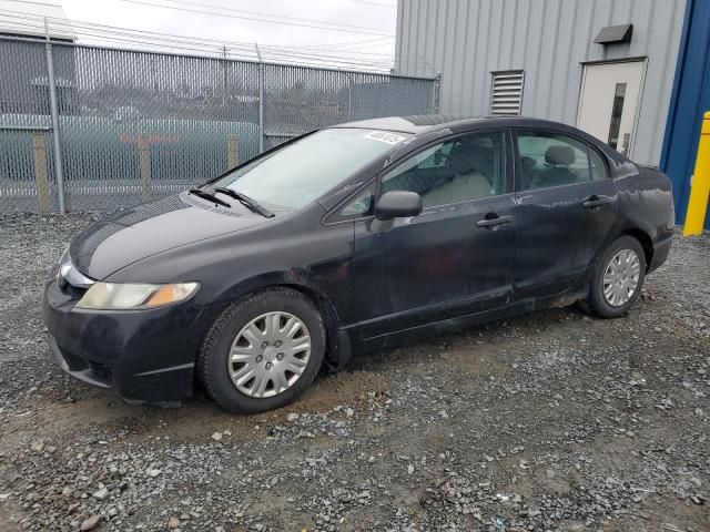 2009 Honda Civic DX