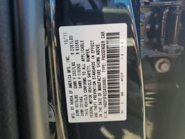 2012 Honda Accord EXL