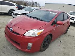 Salvage cars for sale at Spartanburg, SC auction: 2011 Toyota Prius