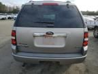 2008 Ford Explorer Limited