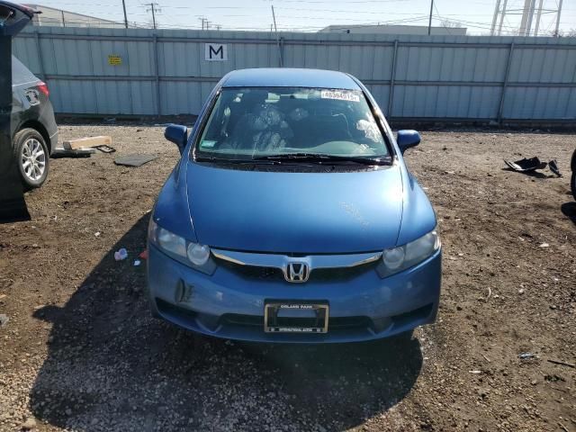 2010 Honda Civic LX