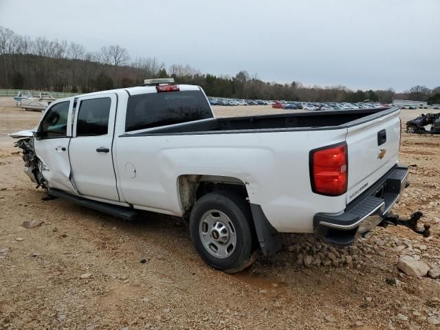 2018 Chevrolet Silverado C2500 Heavy Duty