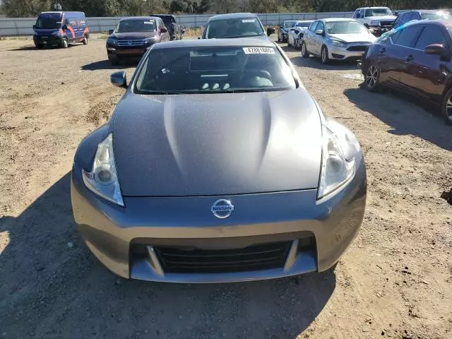 2011 Nissan 370Z Base