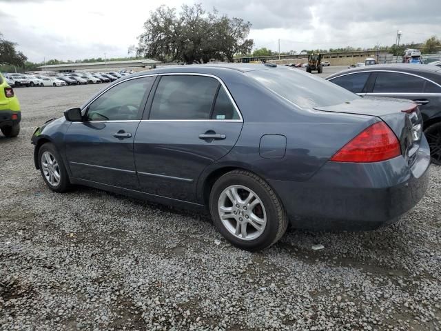 2007 Honda Accord EX