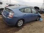 2005 Toyota Prius