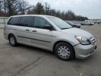 2005 Honda Odyssey LX