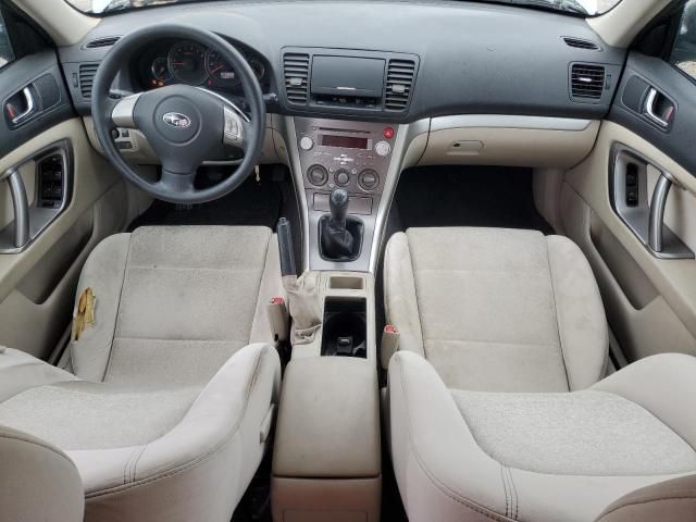 2009 Subaru Outback