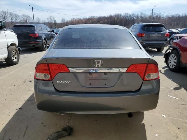 2009 Honda Civic EXL