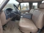 1994 Ford F250