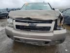 2007 Chevrolet Tahoe C1500