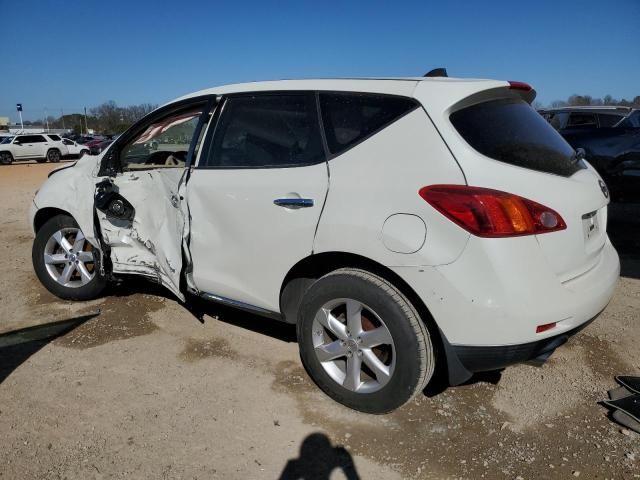 2010 Nissan Murano S