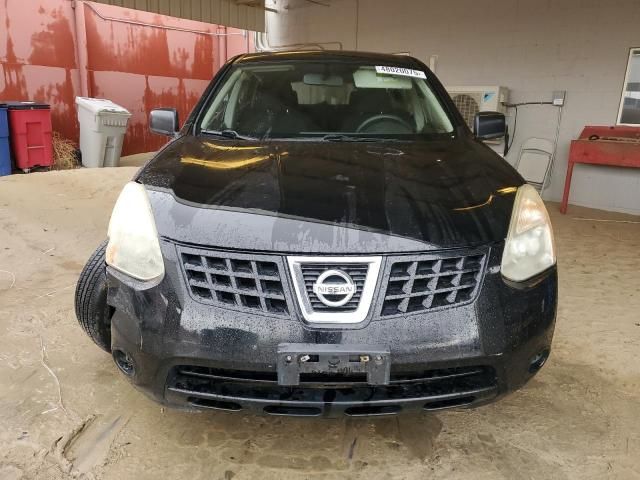 2009 Nissan Rogue S