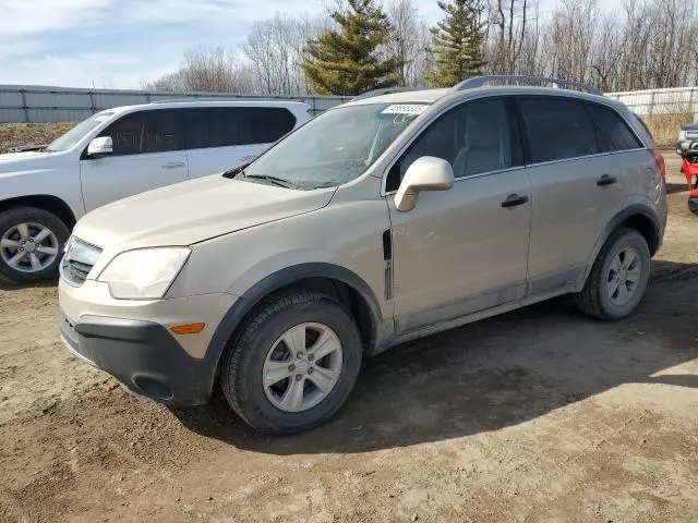 2009 Saturn Vue XE