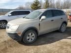 2009 Saturn Vue XE